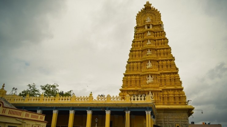 Mysuru Shri Chamundeshwari